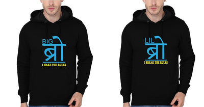 Big Bro Lil Bro Brother-Brother Hoodies-FunkyTees - Funky Tees Club