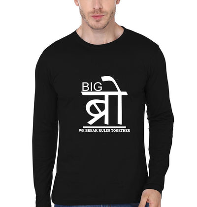 Big Bro Lil Bro We Break The Rules together Brother-Brother Full Sleeves T-Shirts -FunkyTees - Funky Tees Club