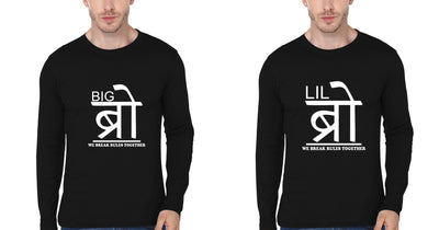 Big Bro Lil Bro We Break The Rules together Brother-Brother Full Sleeves T-Shirts -FunkyTees - Funky Tees Club