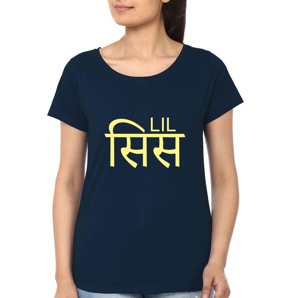 Big Bro Lil Sis Brother-Sister Half Sleeves T-Shirts -FunkyTees - Funky Tees Club