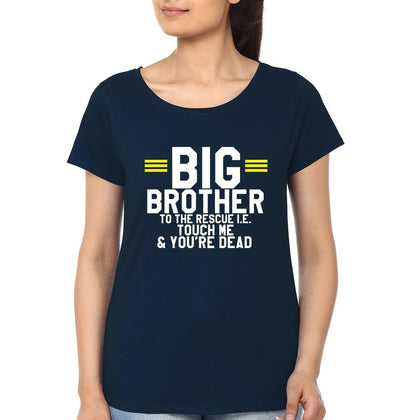 BIG Brother-Sister Half Sleeves T-Shirts -FunkyTees - Funky Tees Club
