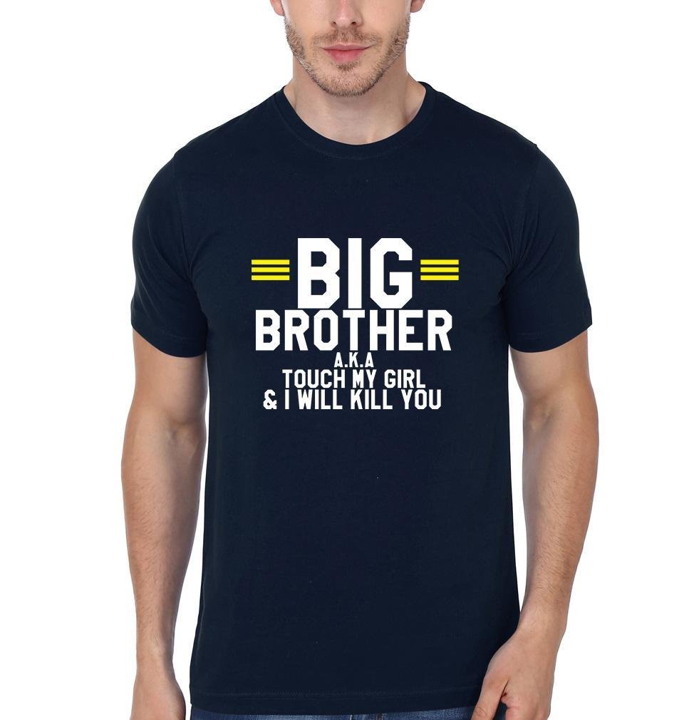 BIG Brother-Sister Half Sleeves T-Shirts -FunkyTees - Funky Tees Club