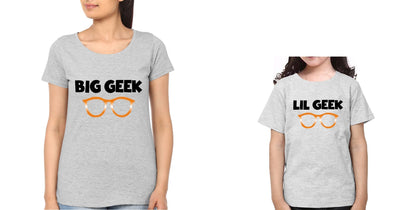 Big Geek Lil Geek Mother and Daughter Matching T-Shirt- FunkyTeesClub - Funky Tees Club