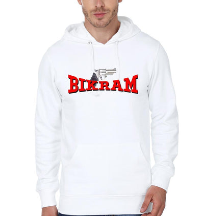 Bikram bala BFF Hoodies-FunkyTees - Funky Tees Club