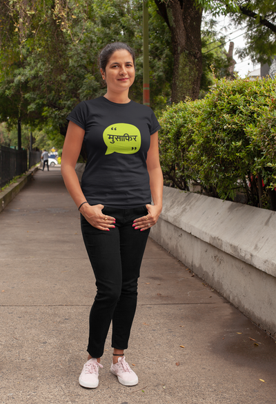 Musafir Women Half Sleeves T-shirt- FunkyTeesClub