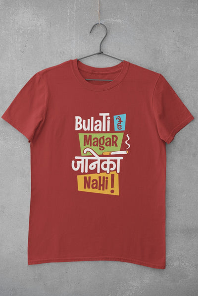 Bulati Hai Magar Janeka Nhi Mens Half Sleeves T-shirt- FunkyTeesClub - Funky Tees Club