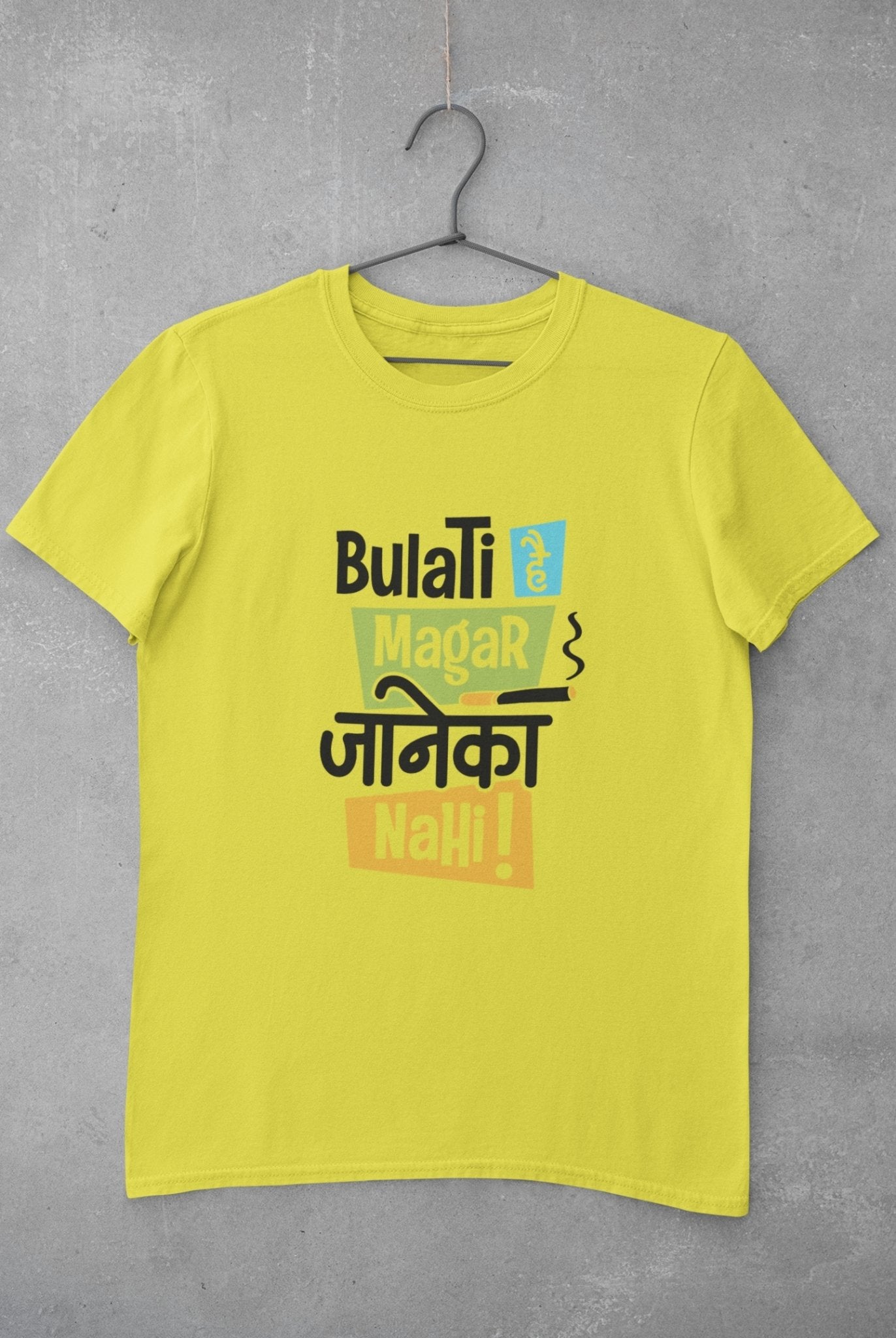 Bulati Hai Magar Janeka Nhi Women Half Sleeves T-shirt- FunkyTeesClub - Funky Tees Club