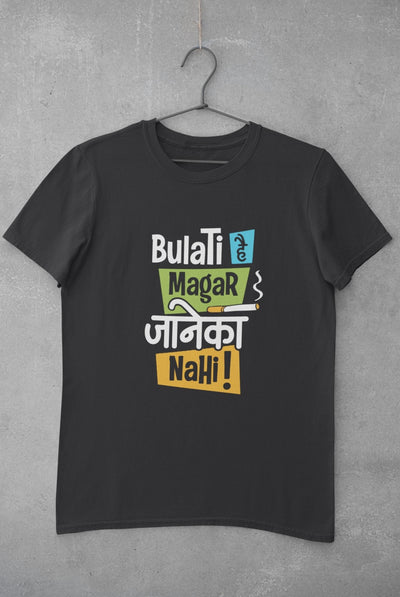 Bulati Hai Magar Janeka Nhi Women Half Sleeves T-shirt- FunkyTeesClub - Funky Tees Club