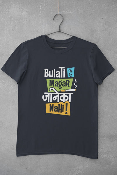 Bulati Hai Magar Janeka Nhi Women Half Sleeves T-shirt- FunkyTeesClub - Funky Tees Club