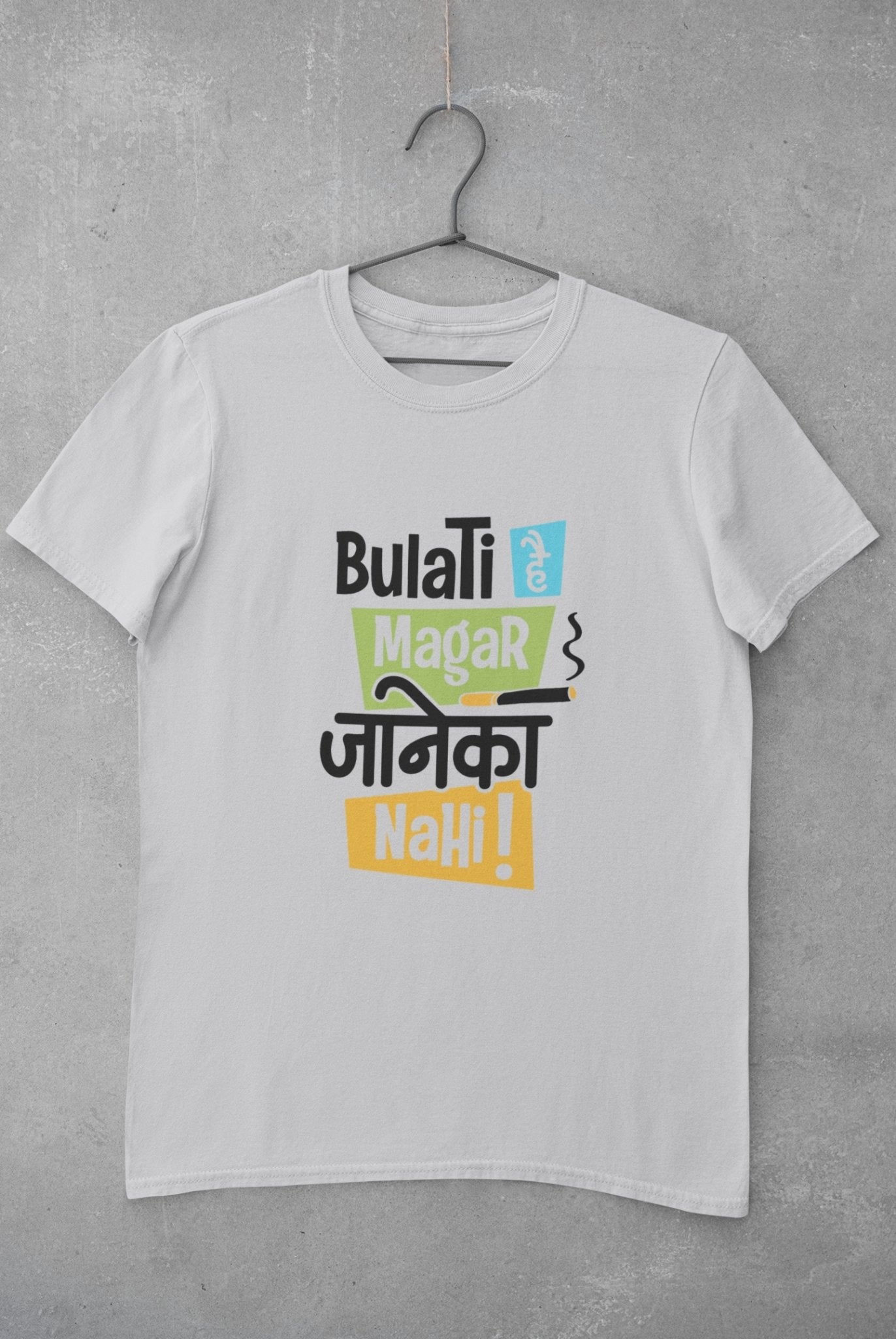 Bulati Hai Magar Janeka Nhi Women Half Sleeves T-shirt- FunkyTeesClub - Funky Tees Club