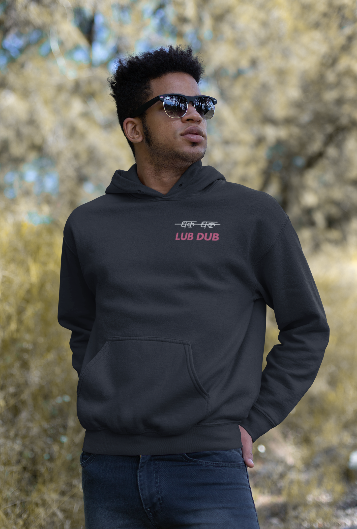 Its Lub Dub Men Hoodies-FunkyTeesClub