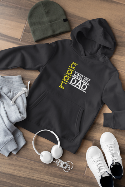 Cool Like My Dad Father and Daughter Black Matching Hoodies- FunkyTeesClub