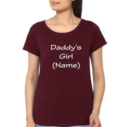 Daddy's Girl Father and Daughter Matching T-Shirt- FunkyTeesClub