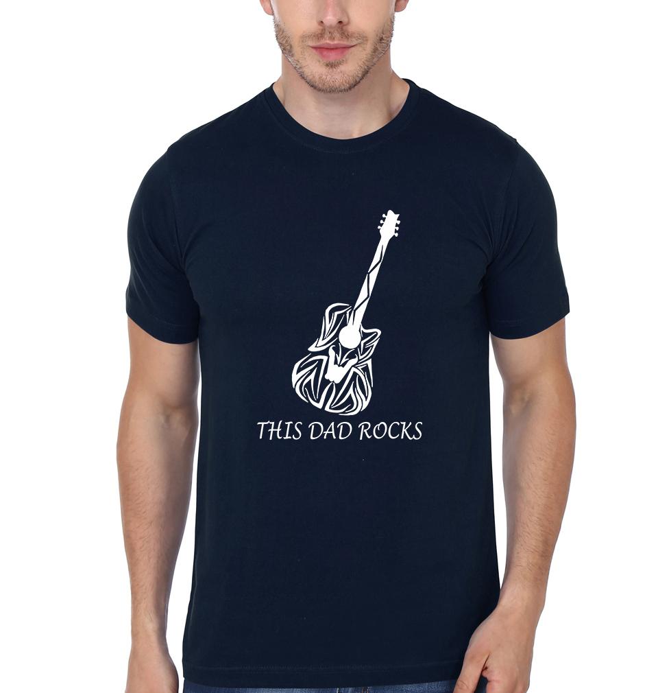 Guitar Father and Son Matching T-Shirt- FunkyTeesClub