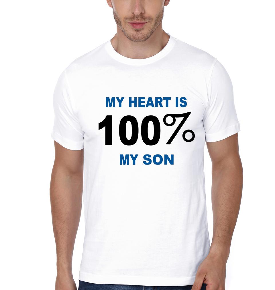 My Heart Is 100% My Daddy's My Heart Is 100% My Son's Father and Son Matching T-Shirt- FunkyTeesClub