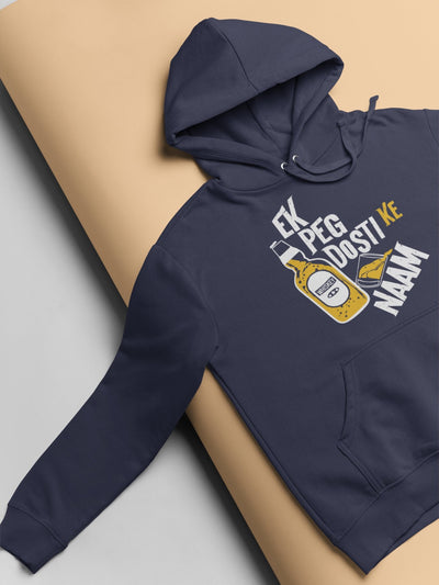Ek Peg Dosti Ke Naam Pub And Beer Men Hoodies-FunkyTeesClub - Funky Tees Club