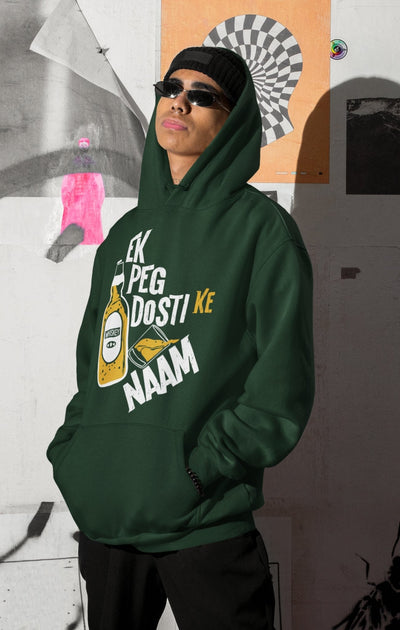 Ek Peg Dosti Ke Naam Pub And Beer Men Hoodies-FunkyTeesClub - Funky Tees Club