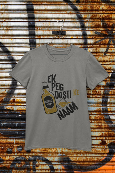 Ek Peg Dosti Ke Naam Pub And Beer Mens Half Sleeves T-shirt- FunkyTeesClub - Funky Tees Club