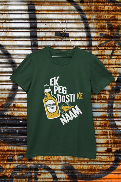 Ek Peg Dosti Ke Naam Pub And Beer Mens Half Sleeves T-shirt- FunkyTeesClub - Funky Tees Club