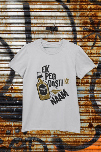 Ek Peg Dosti Ke Naam Pub And Beer Mens Half Sleeves T-shirt- FunkyTeesClub - Funky Tees Club