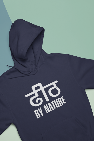 Dhith Desi Men Hoodies-FunkyTeesClub