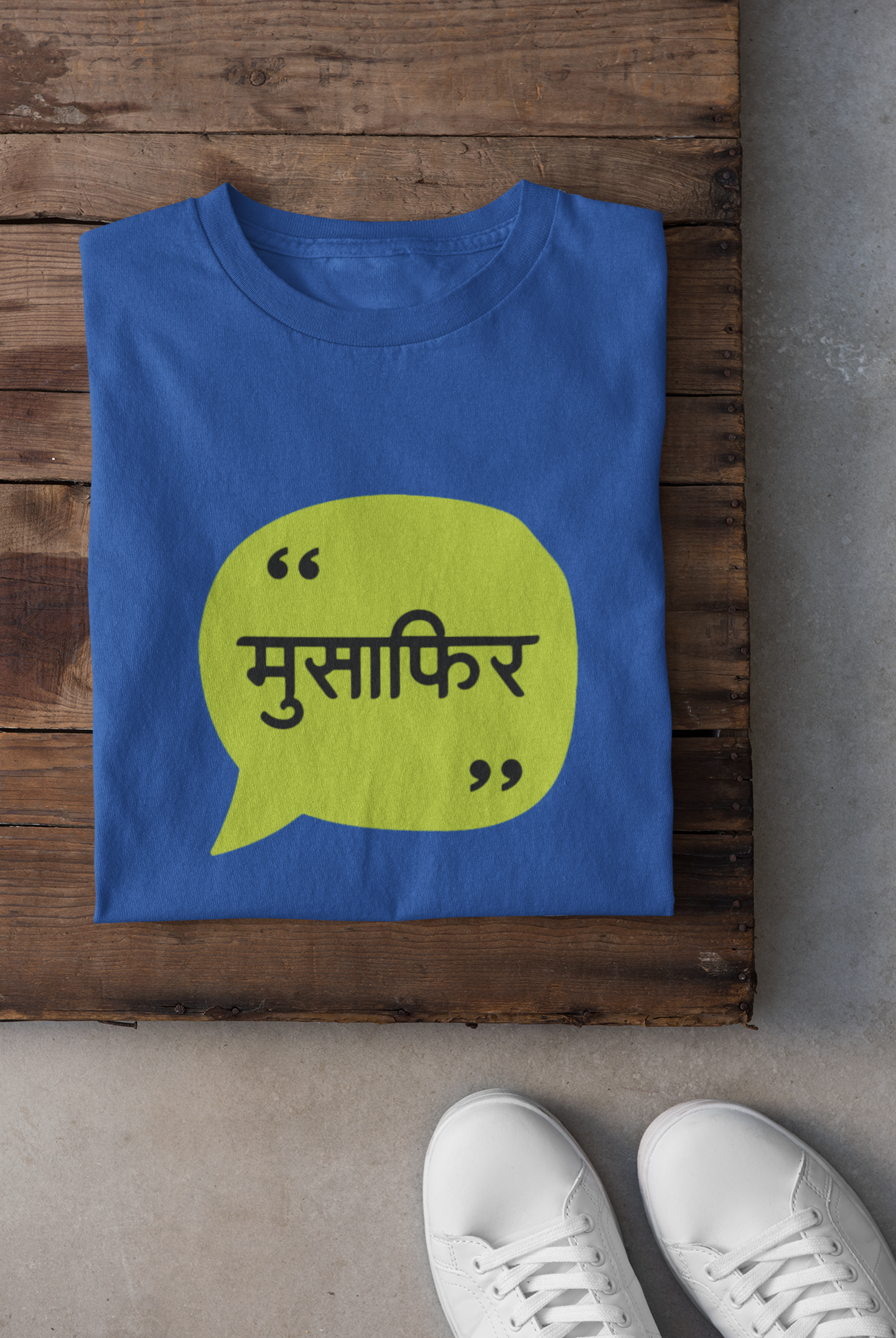 Munsafir Mens Half Sleeves T-shirt- FunkyTeesClub