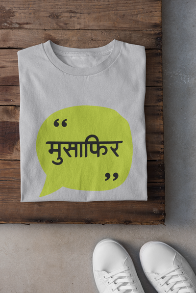 Musafir Women Half Sleeves T-shirt- FunkyTeesClub