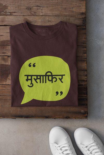 Munsafir Mens Half Sleeves T-shirt- FunkyTeesClub