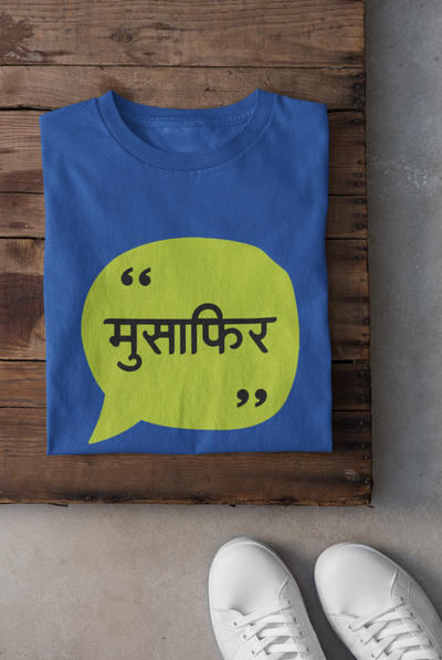 Musafir Women Half Sleeves T-shirt- FunkyTeesClub