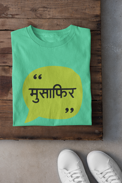 Munsafir Mens Half Sleeves T-shirt- FunkyTeesClub