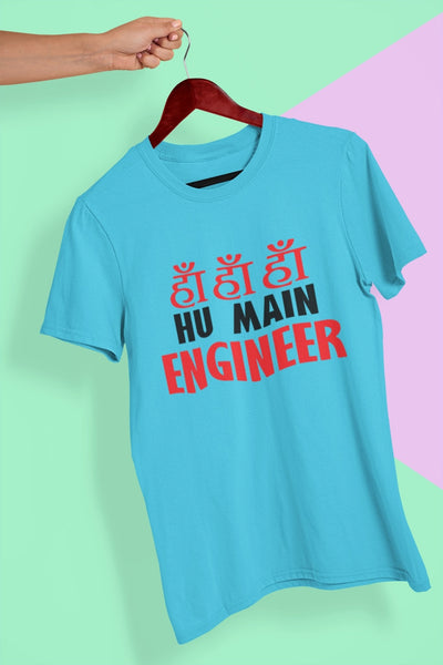 Ha Ha Hu Main Engineer Mens Half Sleeves T-shirt- FunkyTeesClub - Funky Tees Club