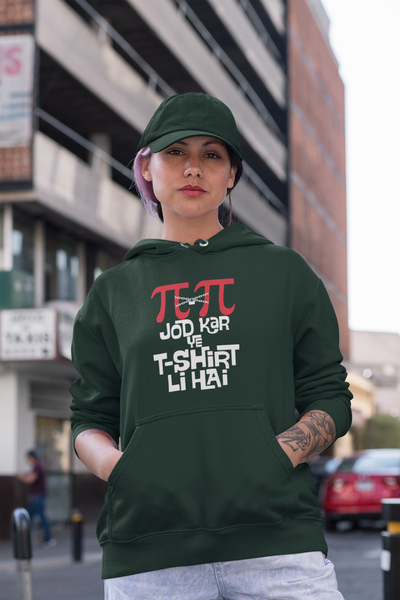 Pi Pi Desi Hoodies for Women-FunkyTeesClub