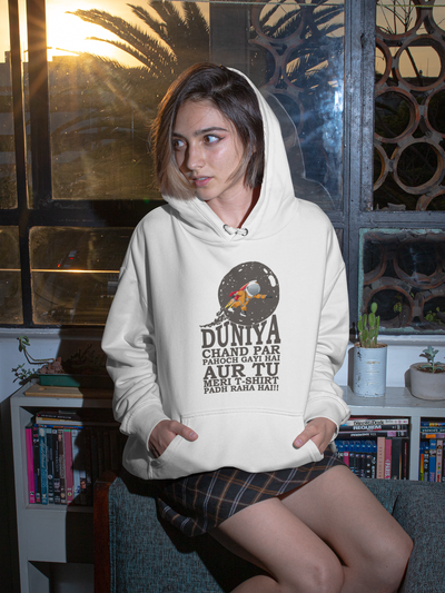 Duniya Chand Par Desi Hoodies for Women-FunkyTeesClub