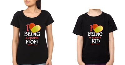 I Love Being A Sports Mom I Love Being A Sports Kid Mother and Son Matching T-Shirt- FunkyTeesClub - FunkyTeesClub