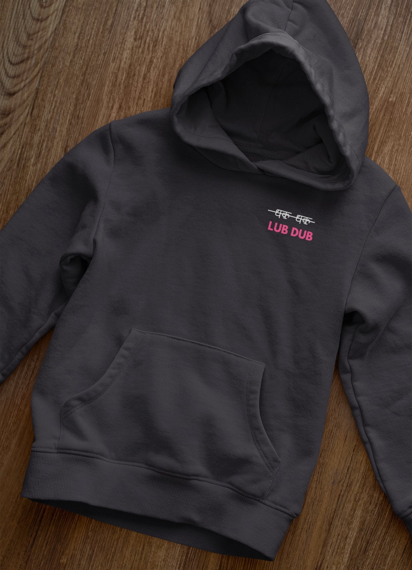 Its Lub Dub Hoodies for Women-FunkyTeesClub - Funky Tees Club