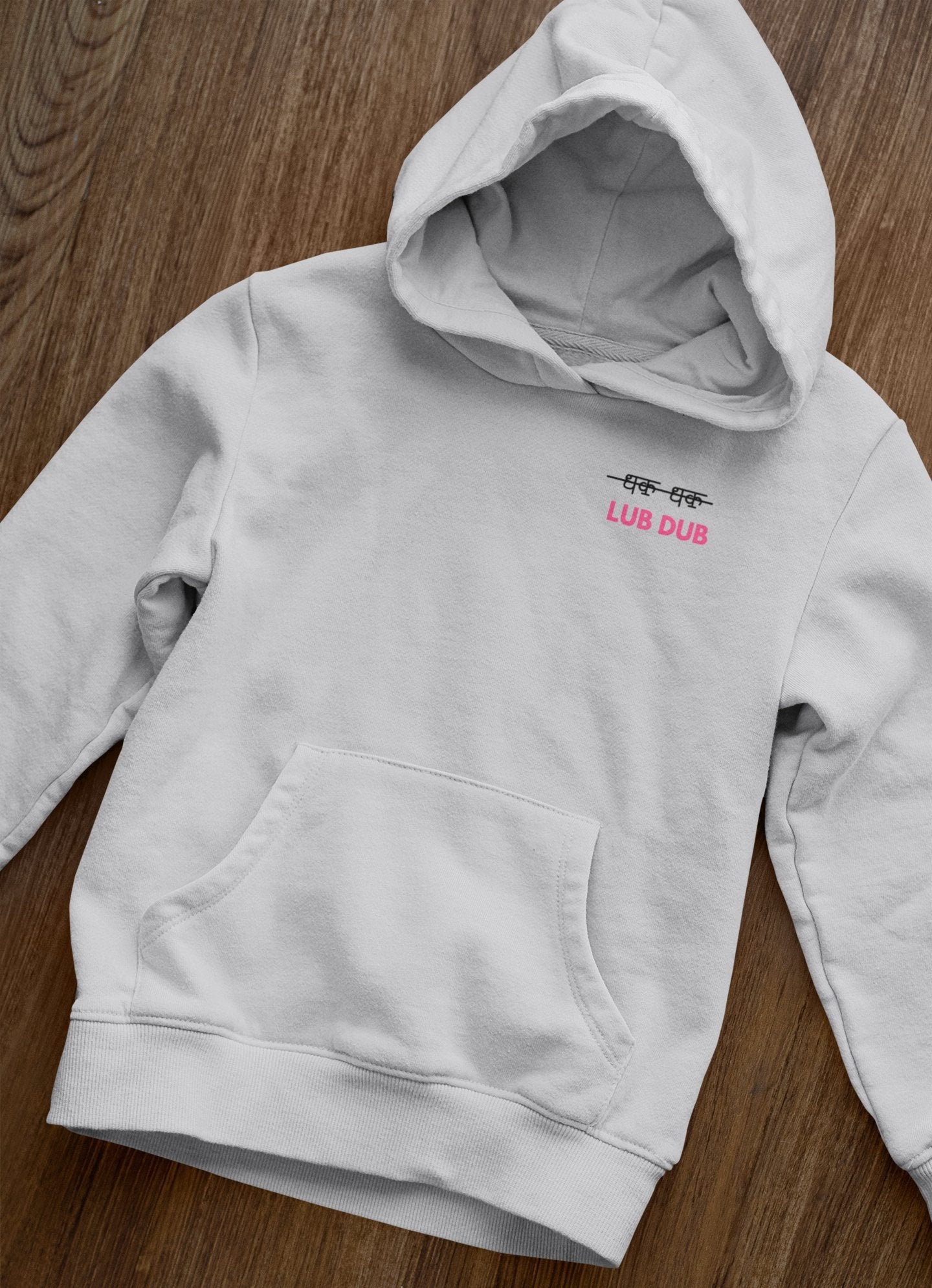 Its Lub Dub Men Hoodies-FunkyTeesClub - Funky Tees Club