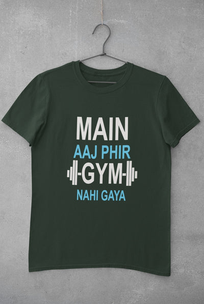 Main Aaj Phir Gym Nahi Gaya Mens Half Sleeves T-shirt- FunkyTeesClub - Funky Tees Club