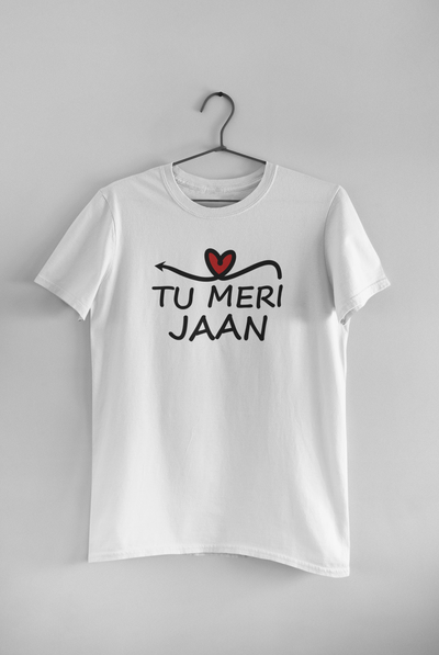 Ladaku Vimaan Couple Half Sleeves T-Shirts -FunkyTeesClub