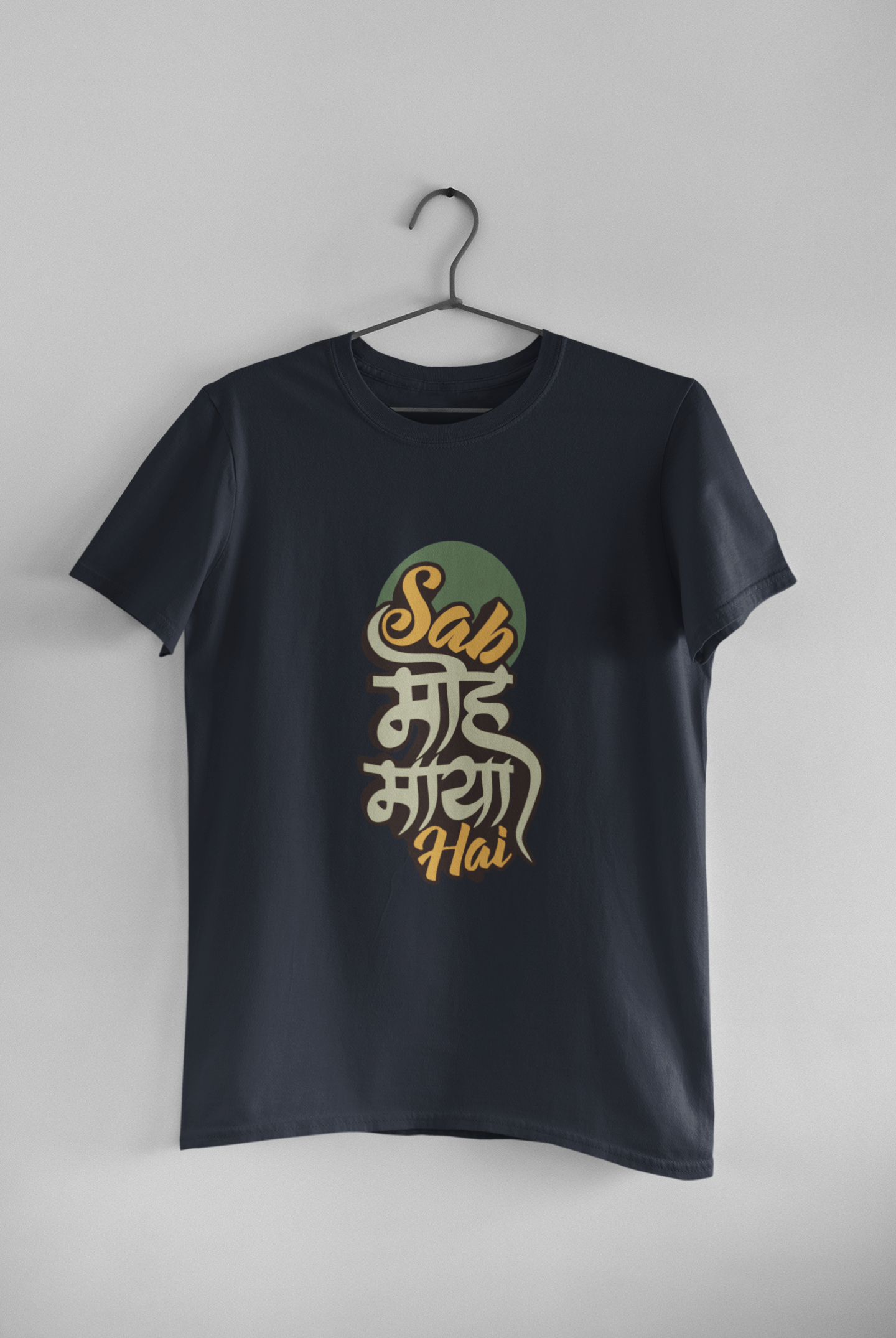 Sab Moh Maaya Desi Women Half Sleeves T-shirt- FunkyTeesClub