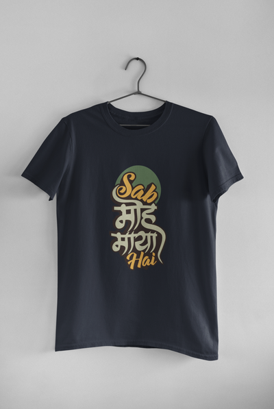 Sab Moh Maaya Desi Mens Half Sleeves T-shirt- FunkyTeesClub