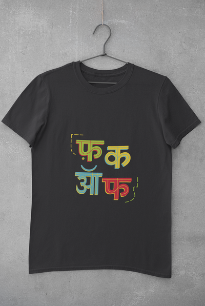 F Off Mens Half Sleeves T-shirt- FunkyTeesClub