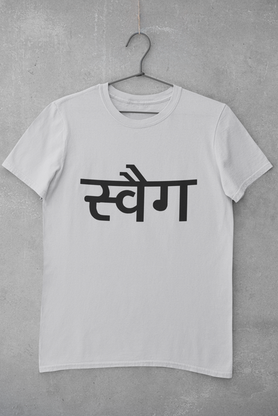 Swag Mens Half Sleeves T-shirt- FunkyTeesClub