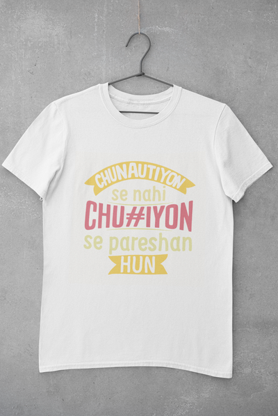 Chunautiyon Mens Half Sleeves T-shirt- FunkyTeesClub