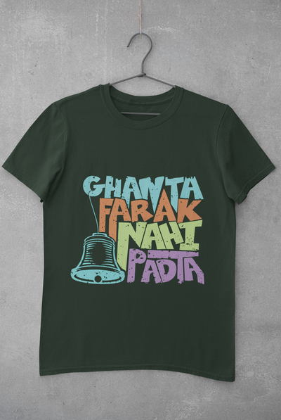 Ghanta Farak Mens Half Sleeves T-shirt- FunkyTeesClub
