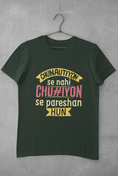 Chunautiyon Women Half Sleeves T-shirt- FunkyTeesClub