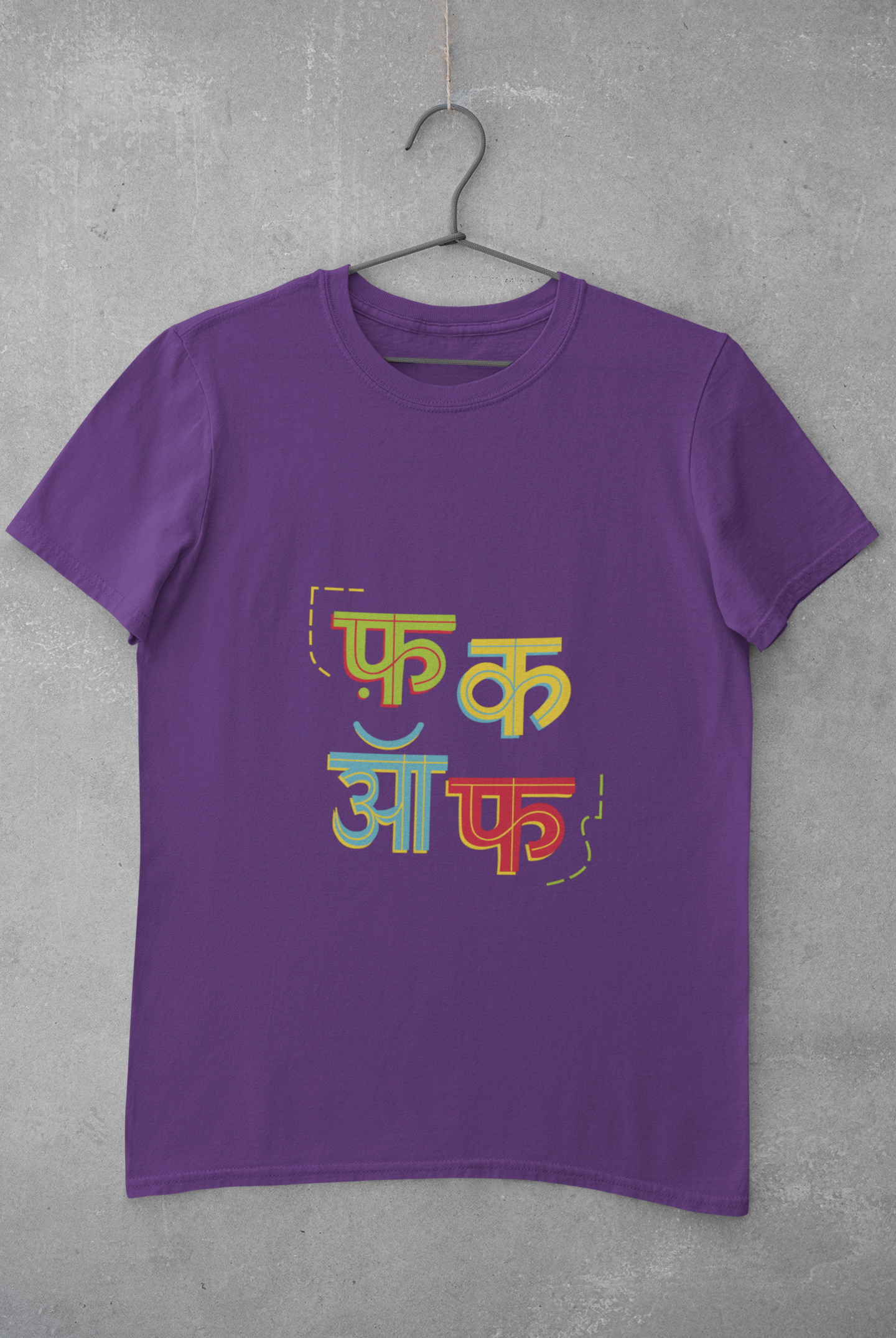 F Off Mens Half Sleeves T-shirt- FunkyTeesClub