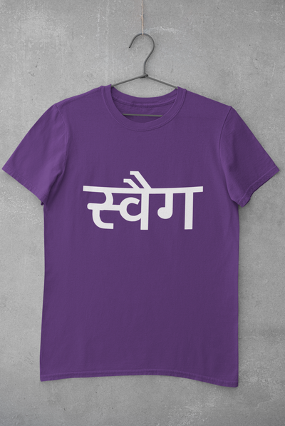 Swag Women Half Sleeves T-shirt- FunkyTeesClub