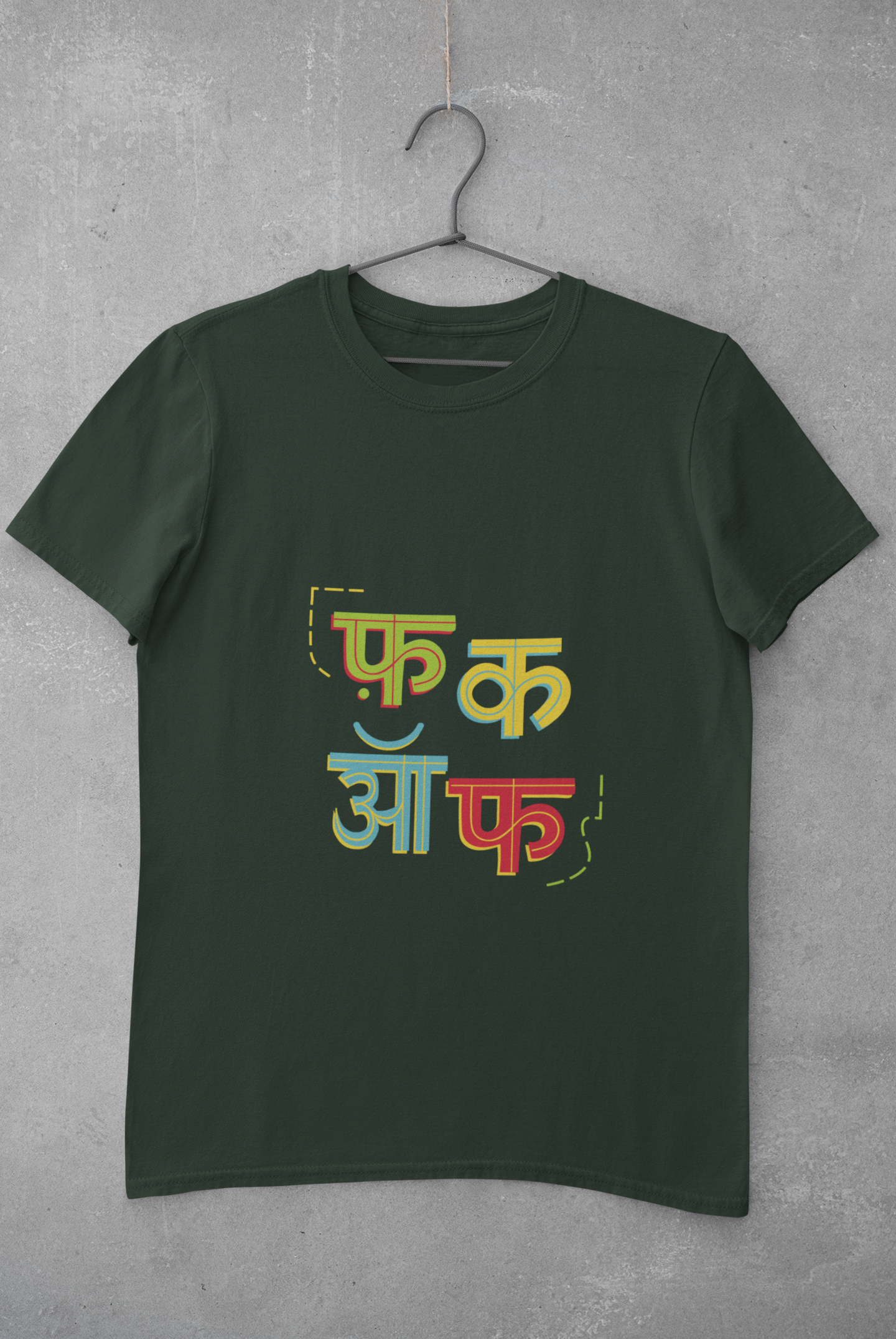 F Off Mens Half Sleeves T-shirt- FunkyTeesClub