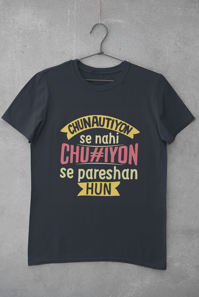 Chunautiyon Mens Half Sleeves T-shirt- FunkyTeesClub