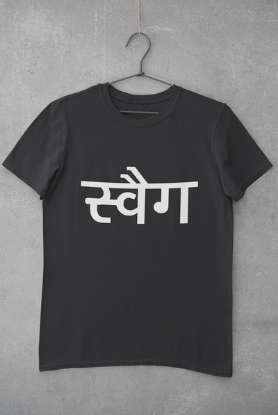 Swag Mens Half Sleeves T-shirt- FunkyTeesClub